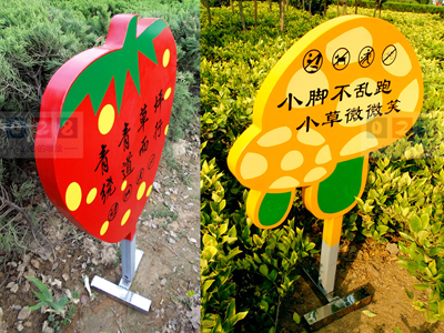 花草牌制作工艺